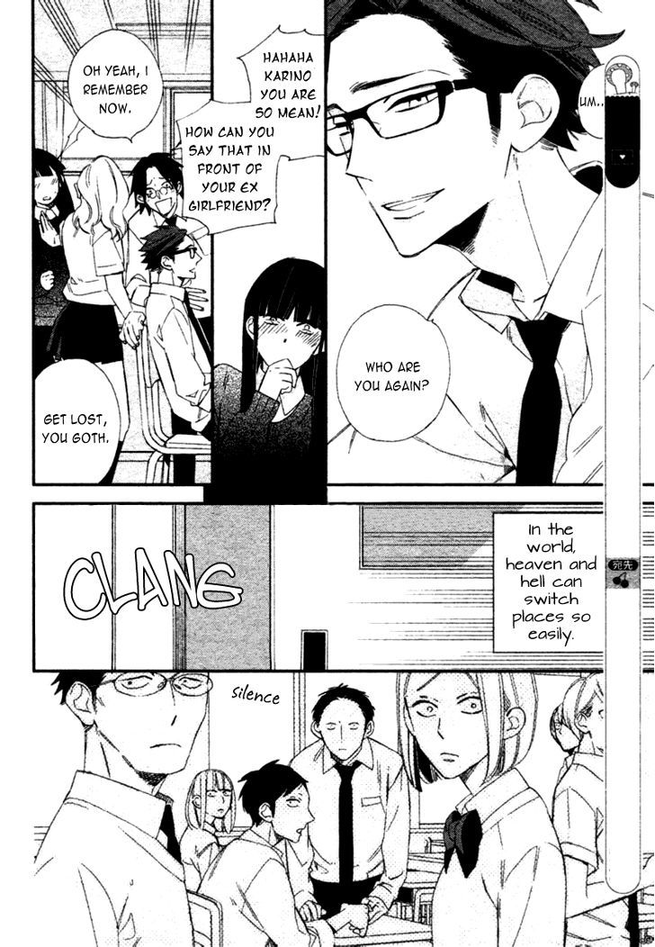 Caste Heaven Chapter 2 page 5 - Chapter 2