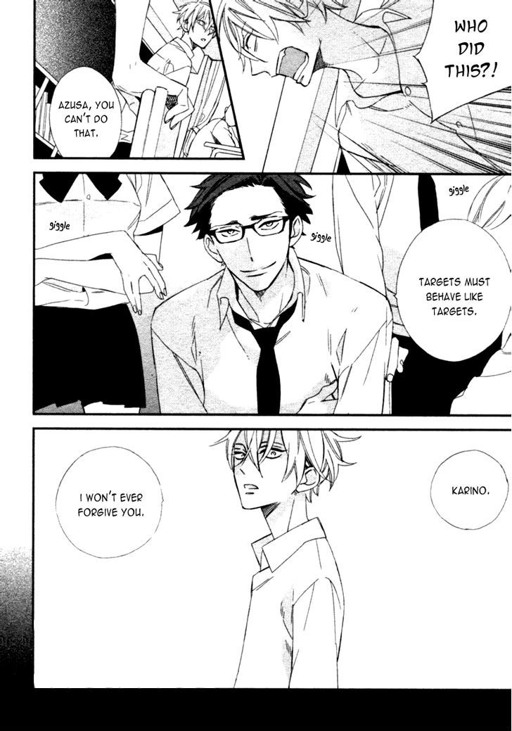 Caste Heaven Chapter 2 page 7 - Chapter 2