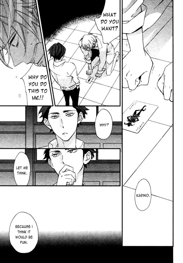 Caste Heaven Chapter 2 page 8 - Chapter 2