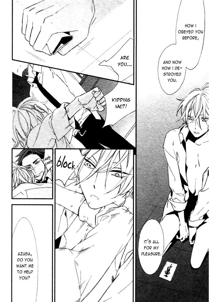 Caste Heaven Chapter 2 page 9 - Chapter 2