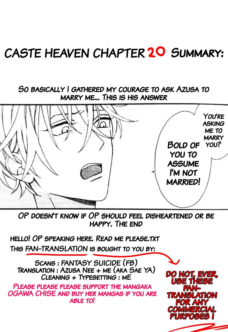 Caste Heaven Chapter 20 page 1 - Chapter 20