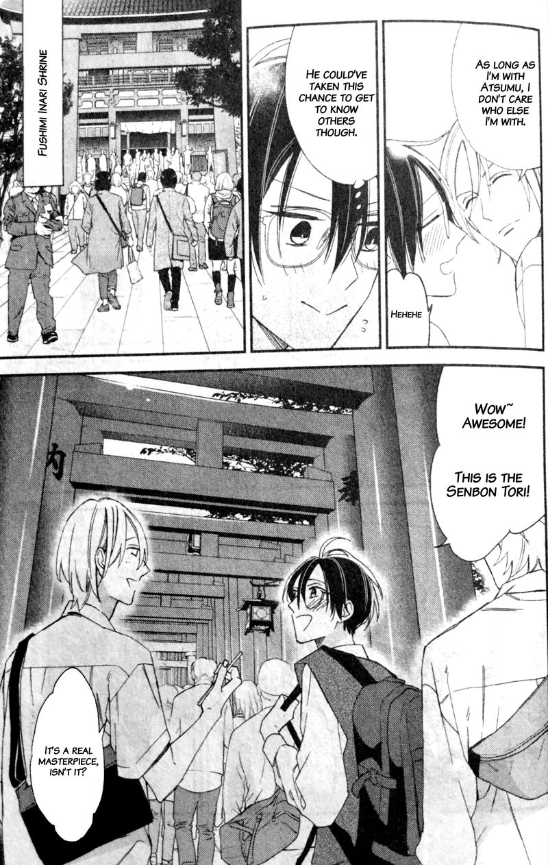 Caste Heaven Chapter 20 page 10 - Chapter 20