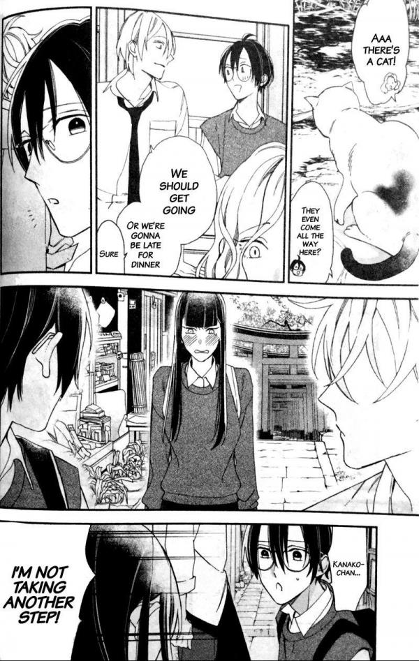 Caste Heaven Chapter 20 page 15 - Chapter 20