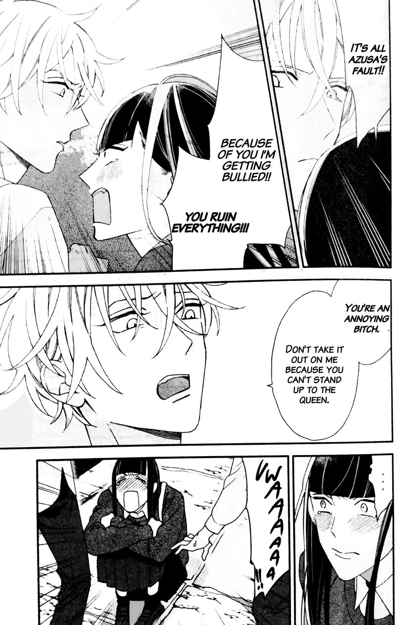 Caste Heaven Chapter 20 page 16 - Chapter 20