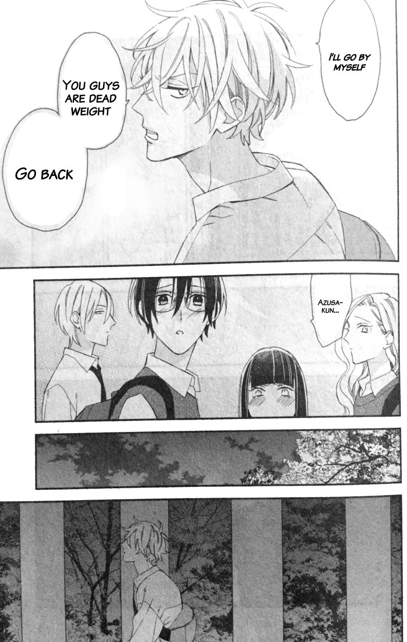 Caste Heaven Chapter 20 page 18 - Chapter 20