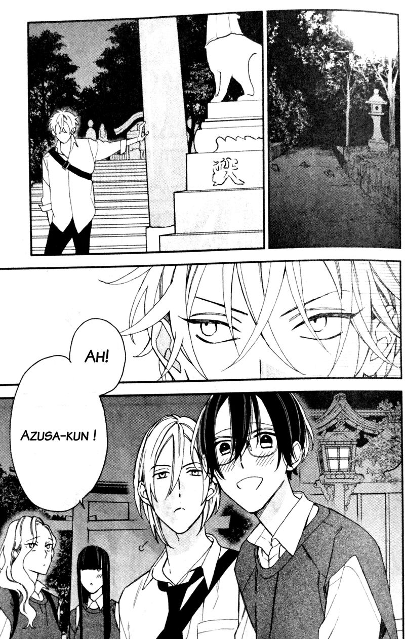 Caste Heaven Chapter 20 page 20 - Chapter 20