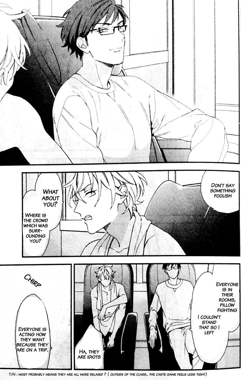 Caste Heaven Chapter 20 page 26 - Chapter 20