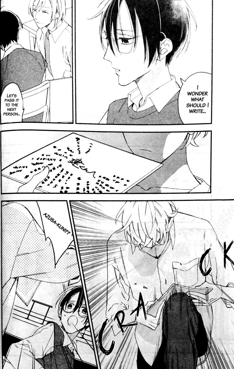 Caste Heaven Chapter 20 page 3 - Chapter 20
