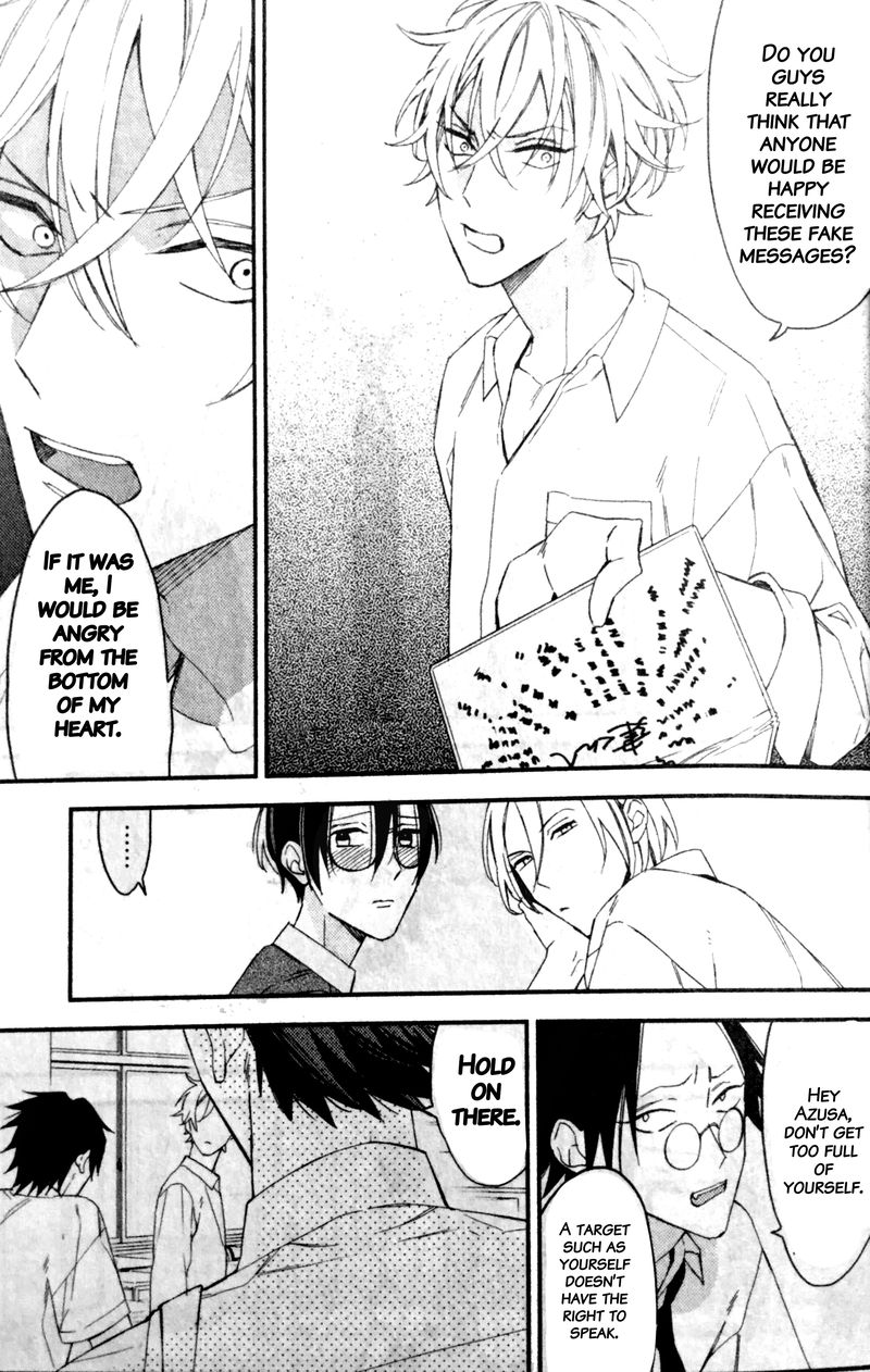 Caste Heaven Chapter 20 page 4 - Chapter 20