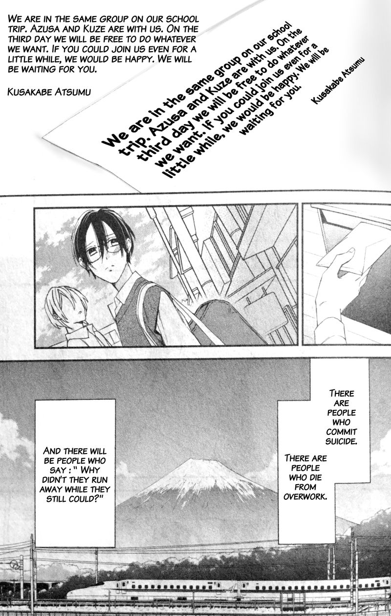Caste Heaven Chapter 20 page 6 - Chapter 20