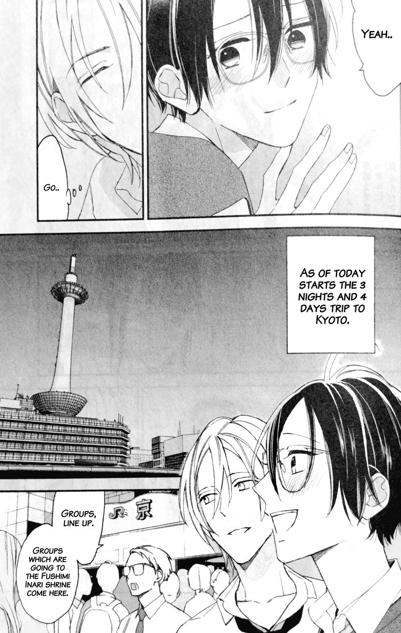 Caste Heaven Chapter 20 page 8 - Chapter 20