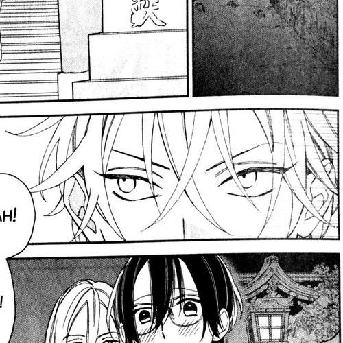 Caste Heaven Chapter 20 cover