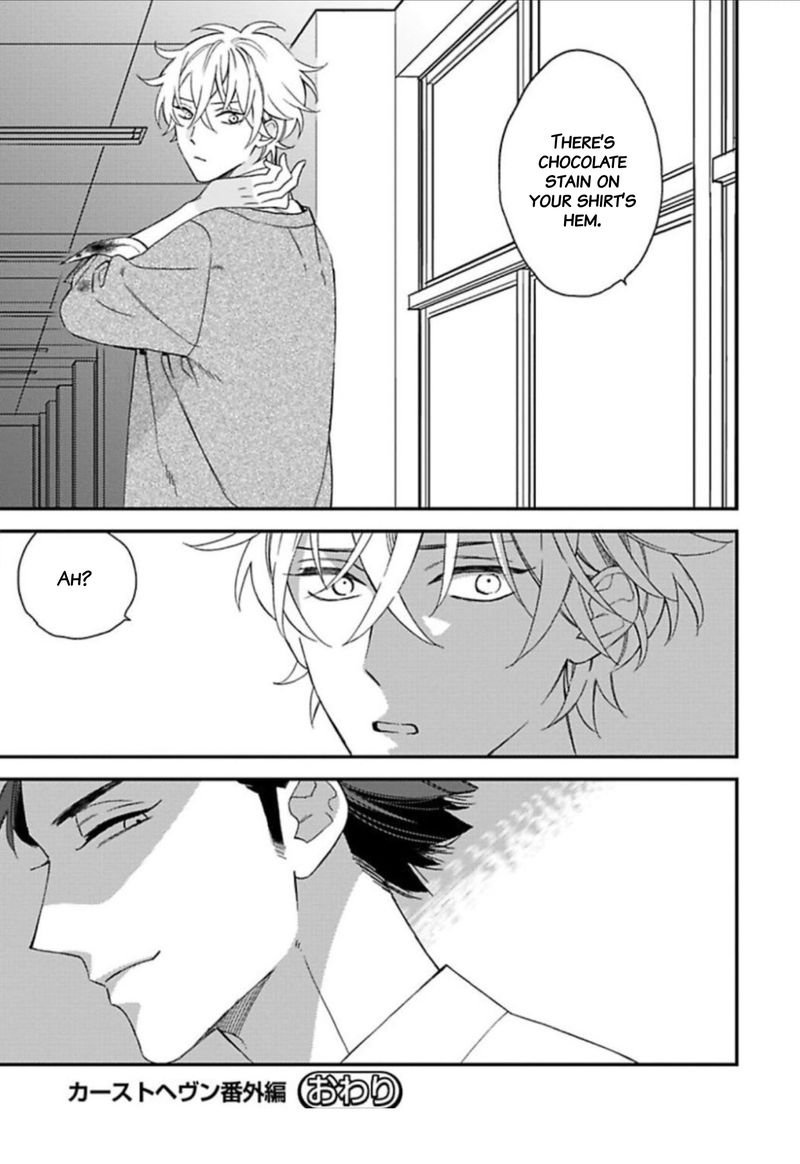 Caste Heaven Chapter 21.5 page 10 - Chapter 21.5: Extra - Valentine's Day