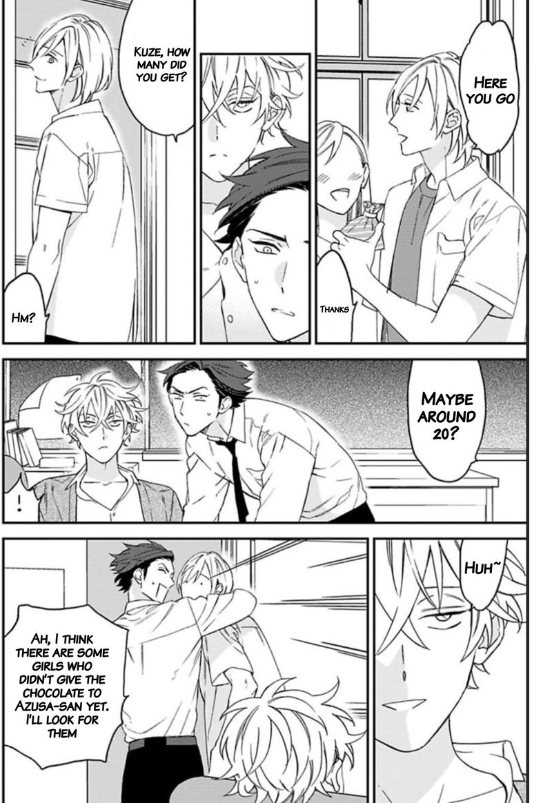 Caste Heaven Chapter 21.5 page 2 - Chapter 21.5: Extra - Valentine's Day