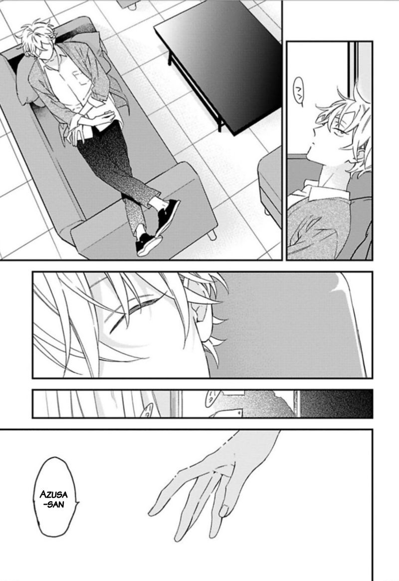 Caste Heaven Chapter 21.5 page 3 - Chapter 21.5: Extra - Valentine's Day