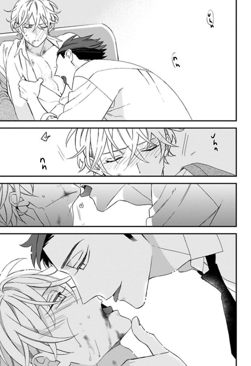 Caste Heaven Chapter 21.5 page 7 - Chapter 21.5: Extra - Valentine's Day