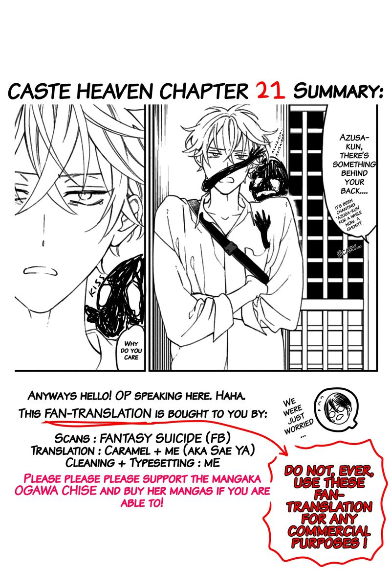Caste Heaven Chapter 21 page 1 - Chapter 21