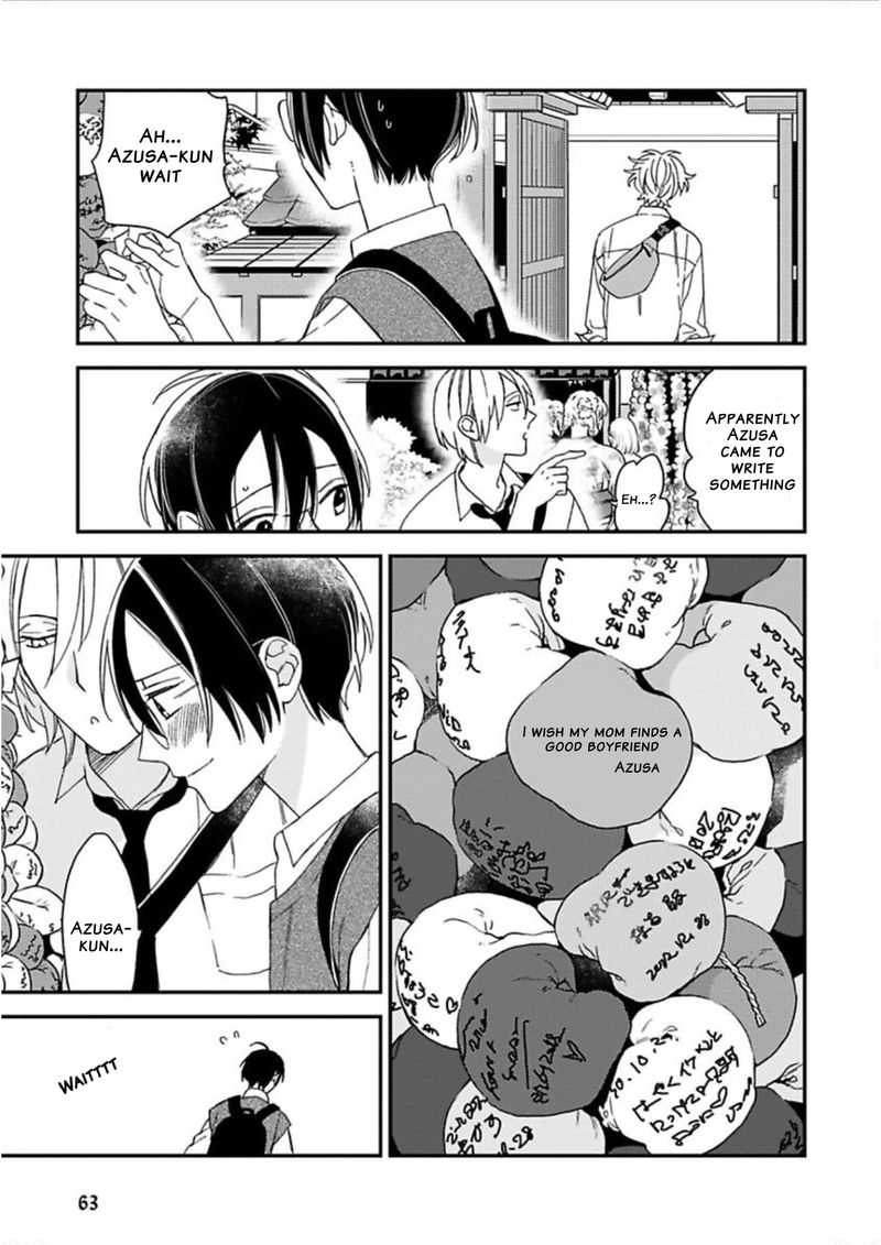 Caste Heaven Chapter 21 page 10 - Chapter 21