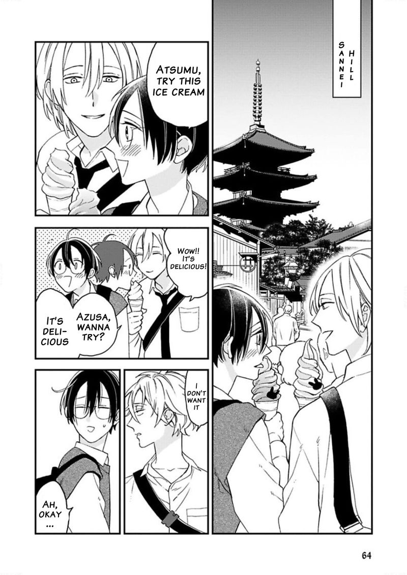 Caste Heaven Chapter 21 page 11 - Chapter 21