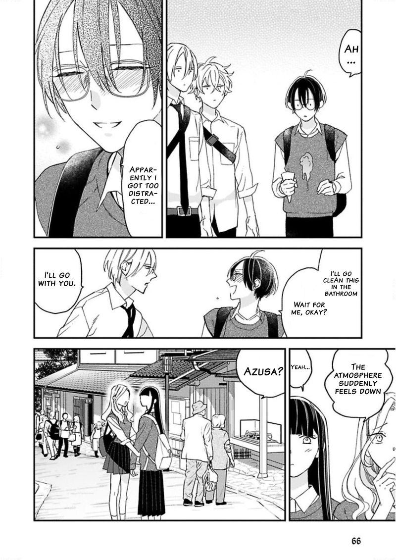 Caste Heaven Chapter 21 page 13 - Chapter 21