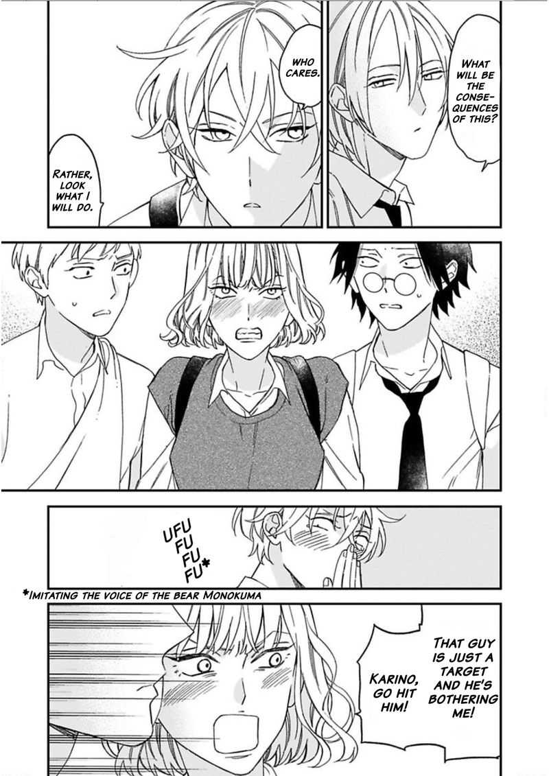Caste Heaven Chapter 21 page 20 - Chapter 21