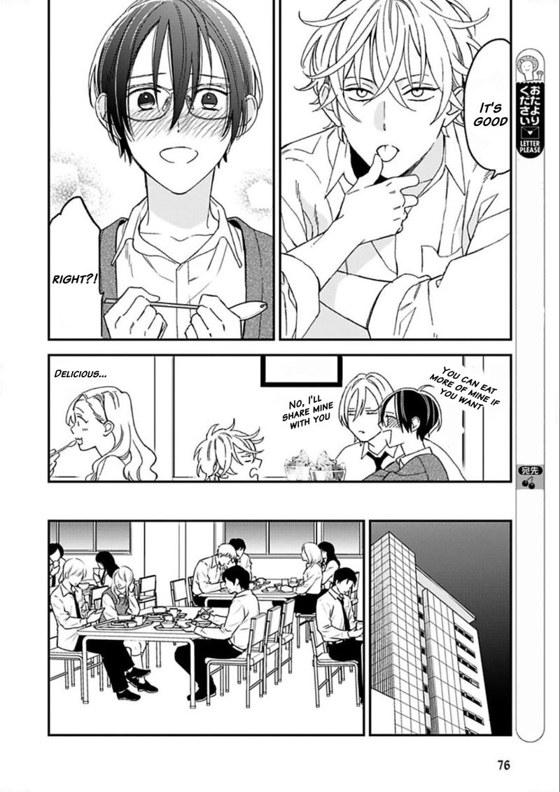 Caste Heaven Chapter 21 page 23 - Chapter 21