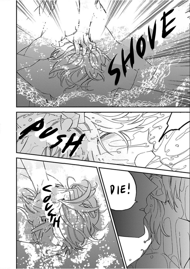 Caste Heaven Chapter 21 page 25 - Chapter 21