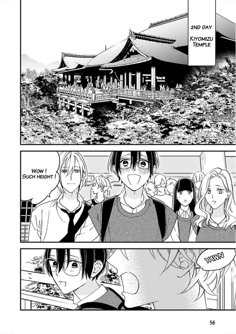Caste Heaven Chapter 21 page 3 - Chapter 21
