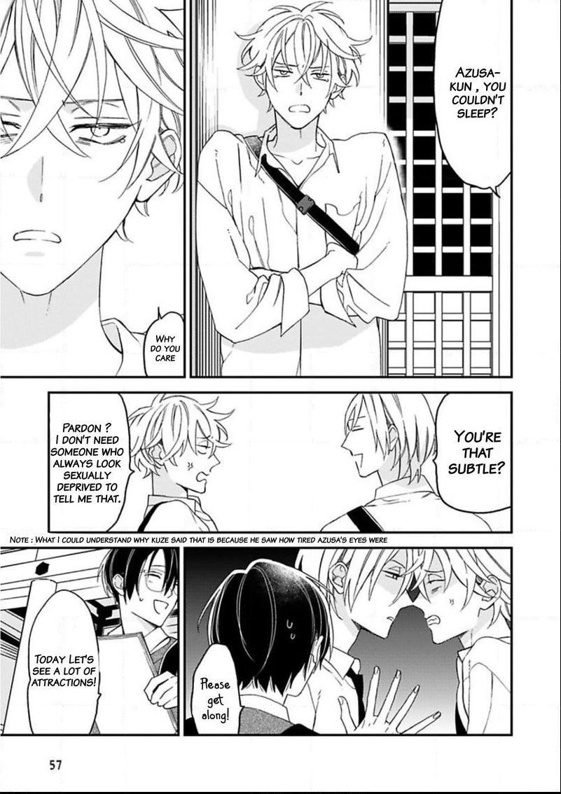 Caste Heaven Chapter 21 page 4 - Chapter 21