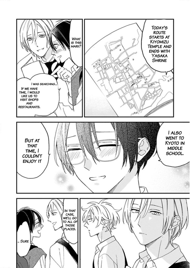 Caste Heaven Chapter 21 page 5 - Chapter 21