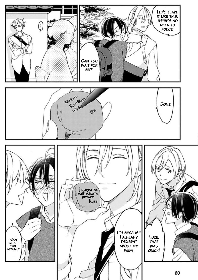 Caste Heaven Chapter 21 page 7 - Chapter 21