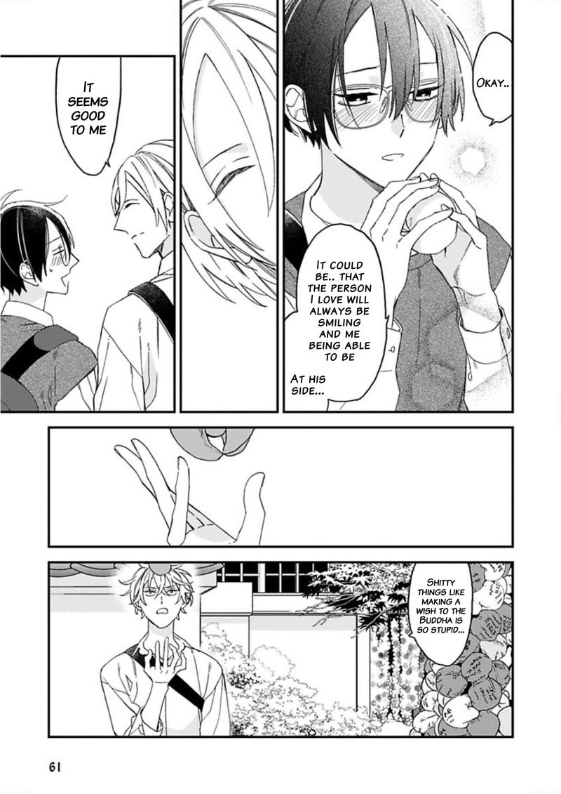 Caste Heaven Chapter 21 page 8 - Chapter 21
