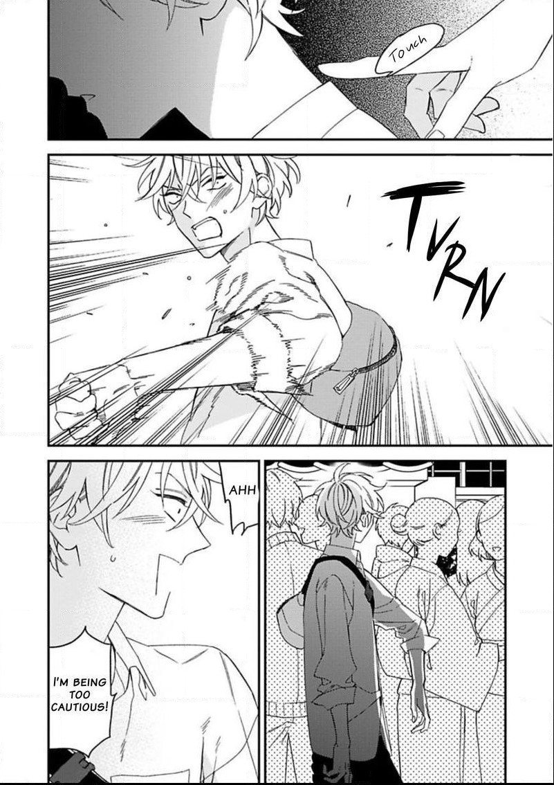 Caste Heaven Chapter 21 page 9 - Chapter 21