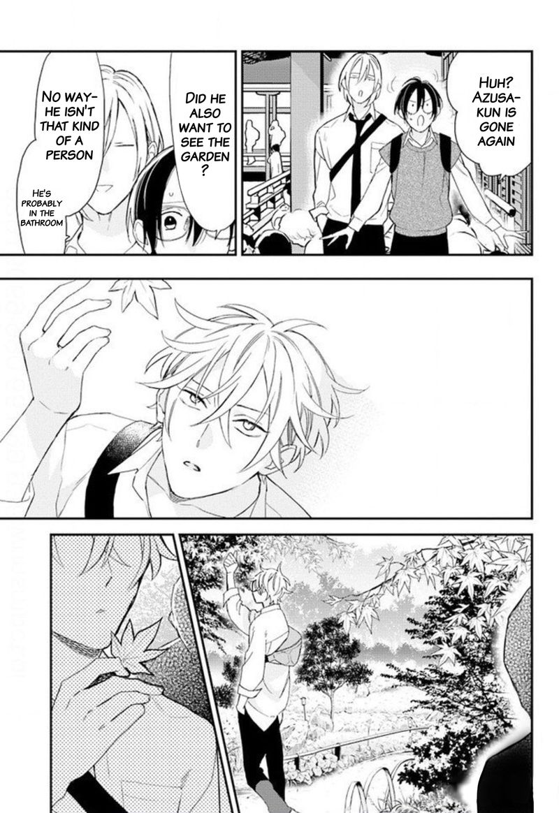 Caste Heaven Chapter 22 page 12 - Chapter 22