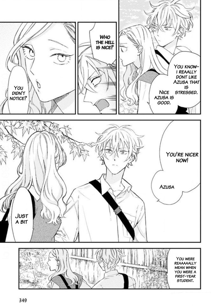 Caste Heaven Chapter 22 page 16 - Chapter 22