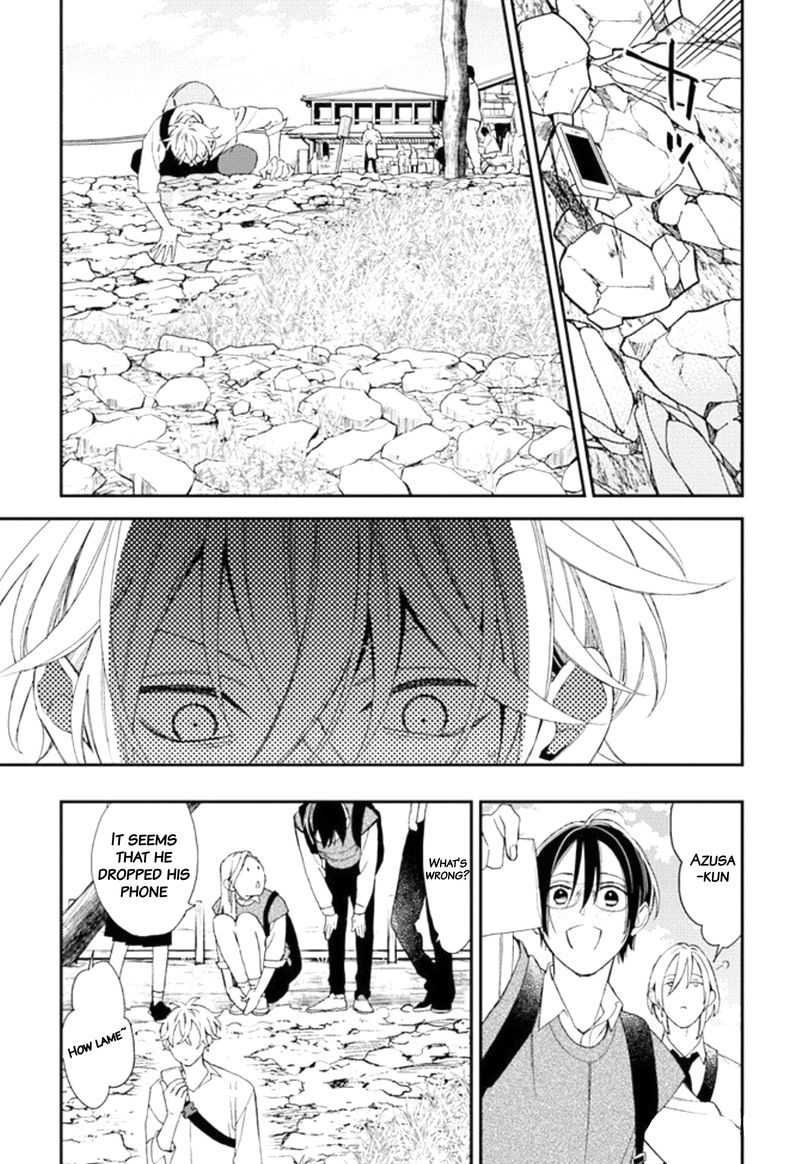 Caste Heaven Chapter 22 page 24 - Chapter 22