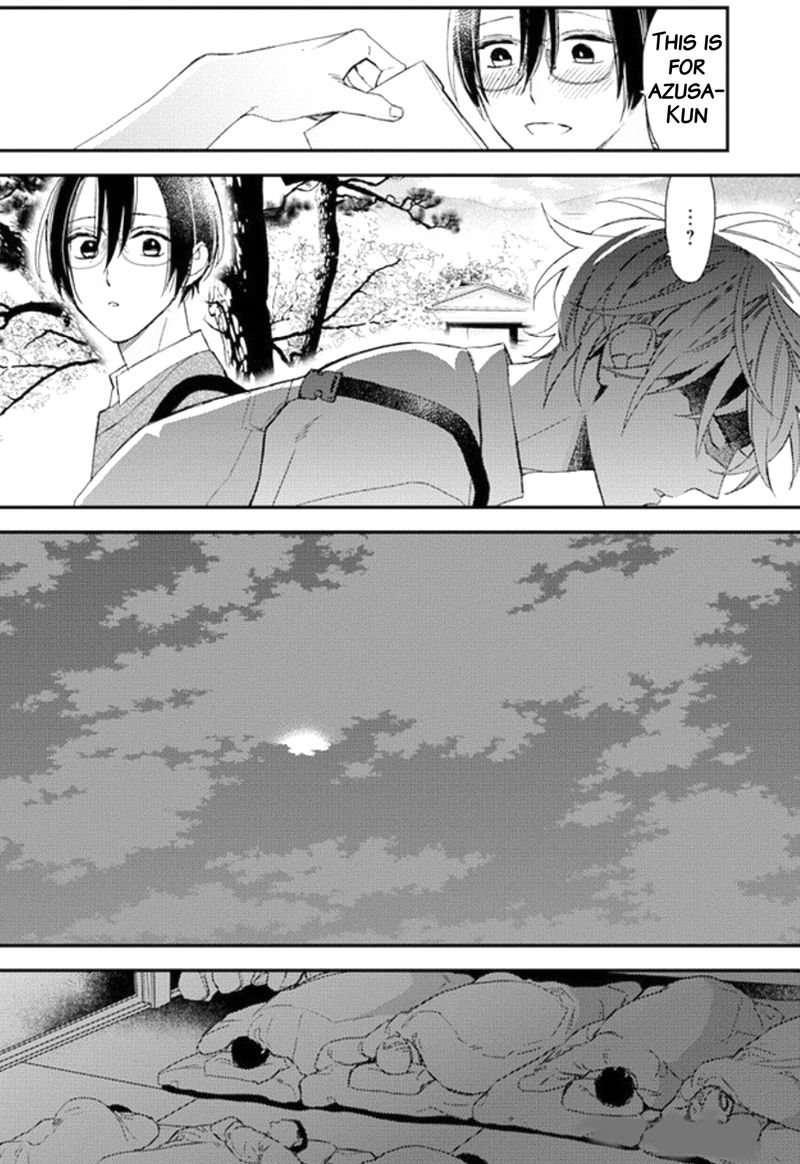 Caste Heaven Chapter 22 page 25 - Chapter 22