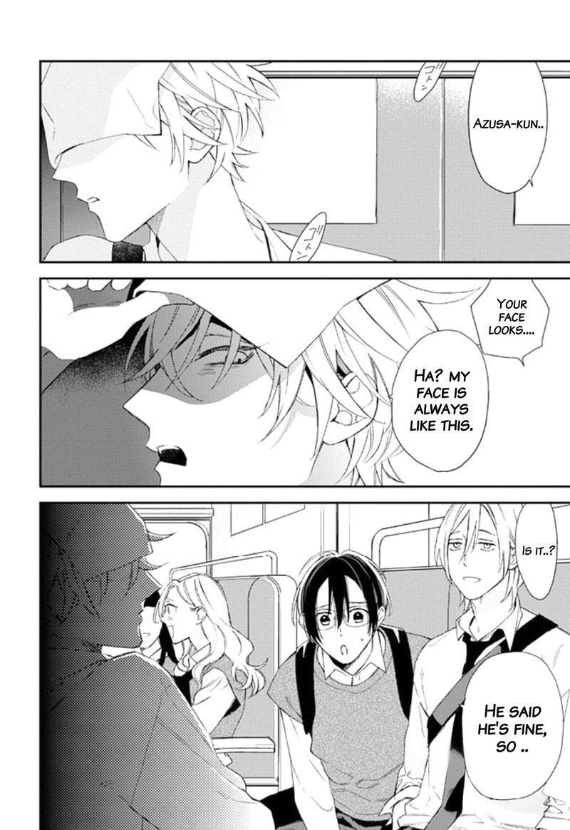 Caste Heaven Chapter 22 page 3 - Chapter 22