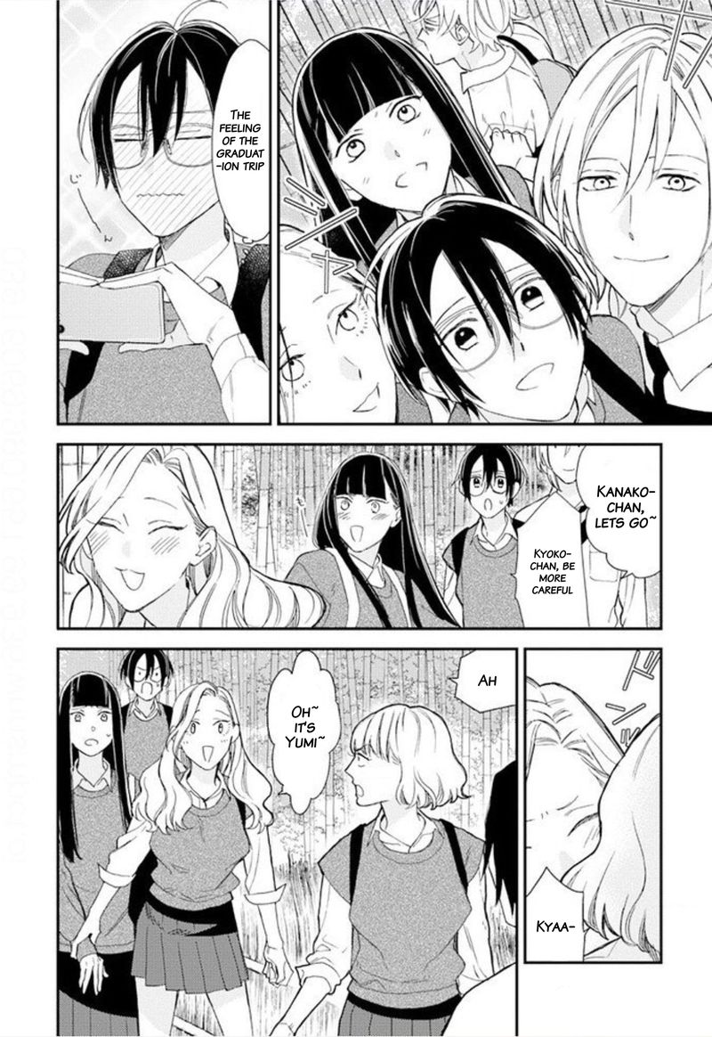 Caste Heaven Chapter 22 page 5 - Chapter 22