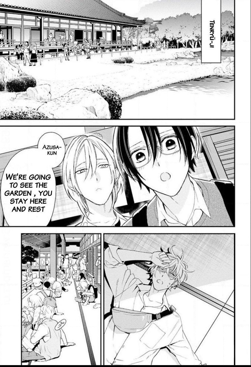 Caste Heaven Chapter 22 page 8 - Chapter 22