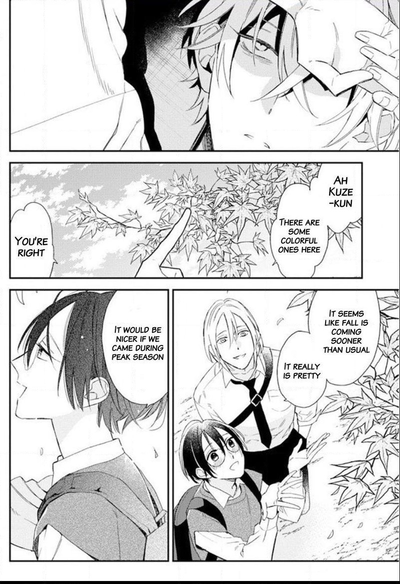 Caste Heaven Chapter 22 page 9 - Chapter 22