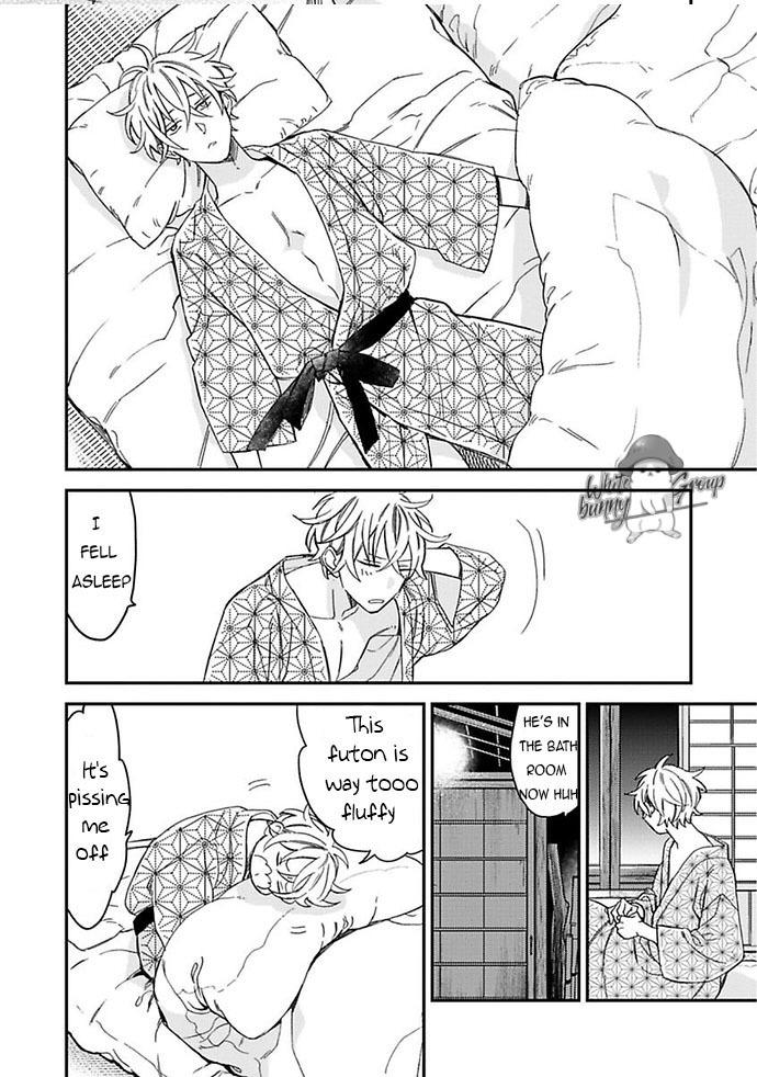 Caste Heaven Chapter 23 page 11 - Chapter 23