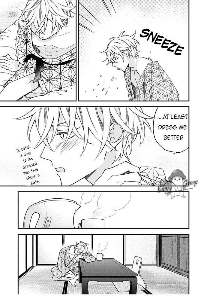 Caste Heaven Chapter 23 page 12 - Chapter 23