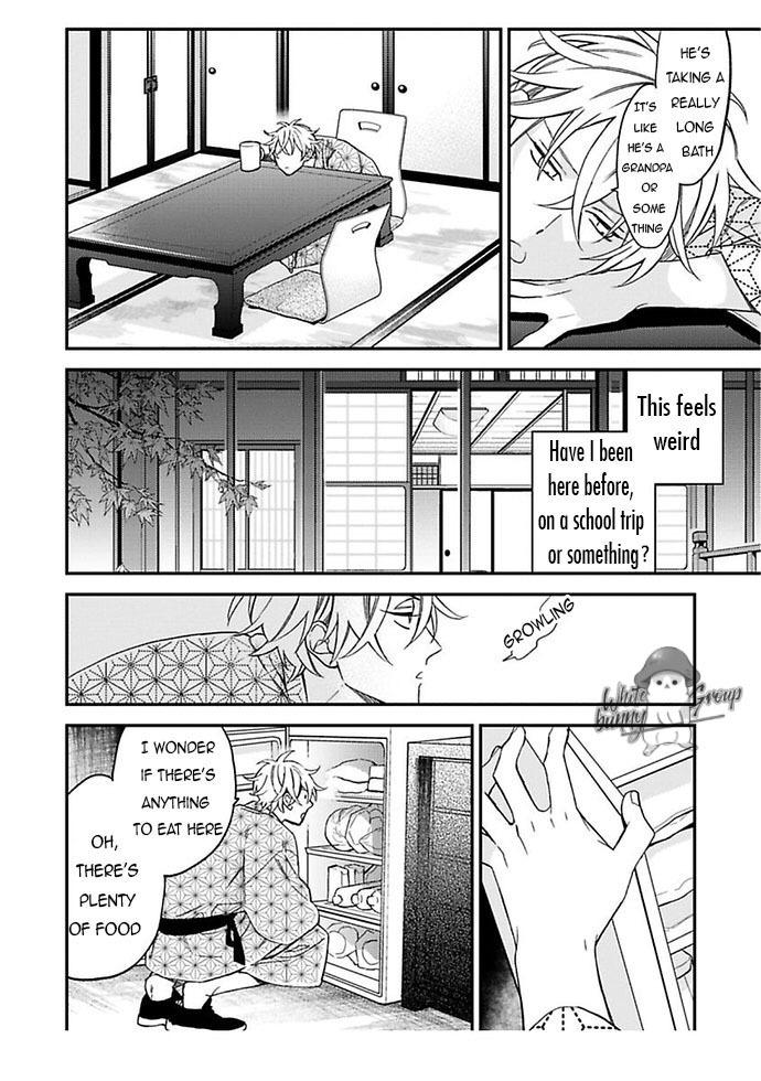 Caste Heaven Chapter 23 page 13 - Chapter 23