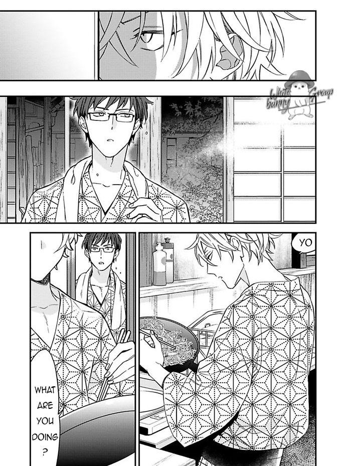 Caste Heaven Chapter 23 page 14 - Chapter 23