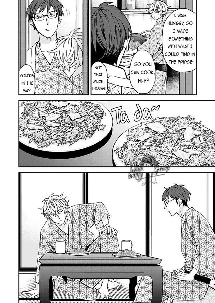 Caste Heaven Chapter 23 page 15 - Chapter 23