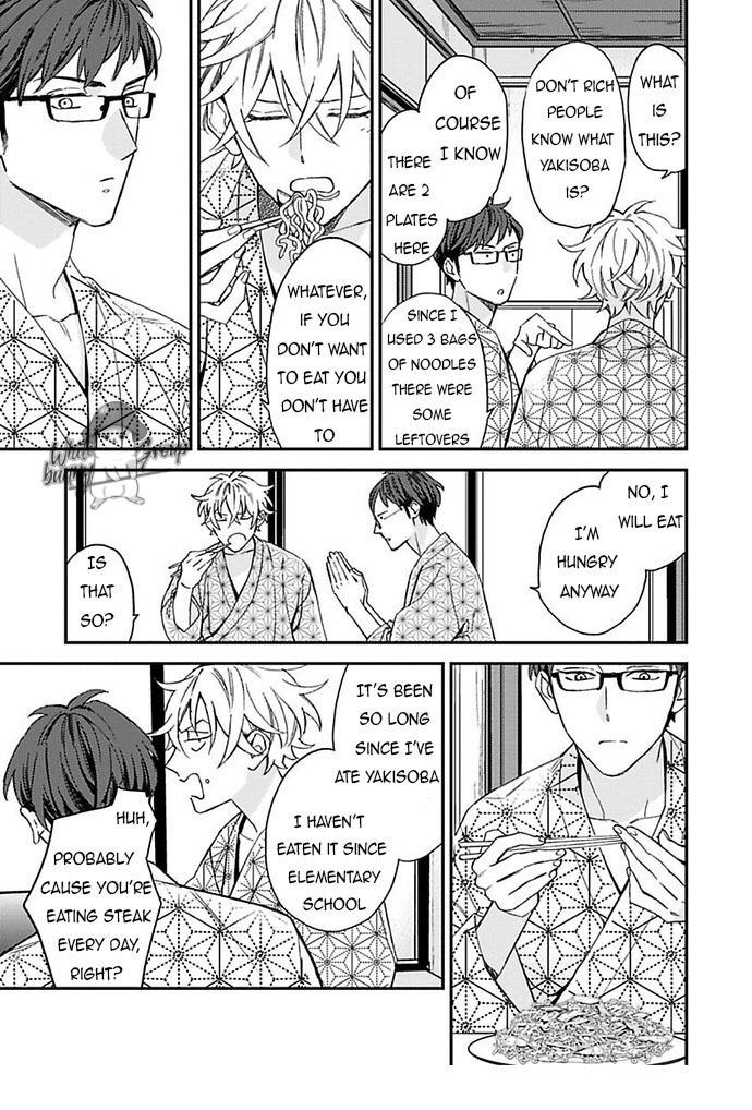 Caste Heaven Chapter 23 page 16 - Chapter 23