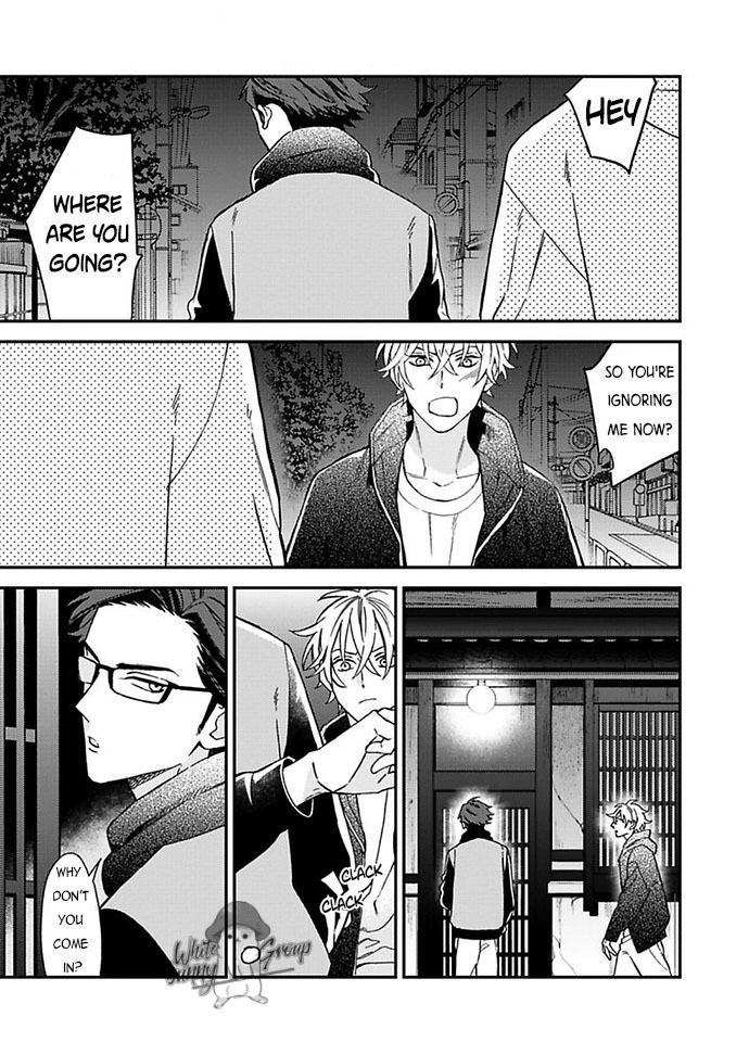Caste Heaven Chapter 23 page 2 - Chapter 23