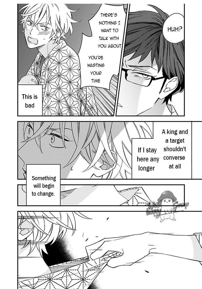 Caste Heaven Chapter 23 page 21 - Chapter 23