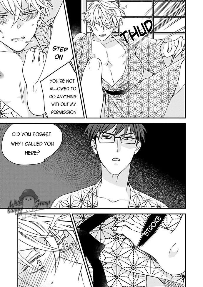 Caste Heaven Chapter 23 page 22 - Chapter 23
